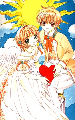 Otaku Gallery  / Anime e Manga / Card Captor Sakura / Illustrazioni / ccs_ill (5).jpg